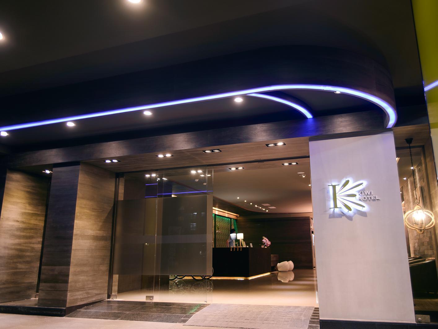 Kiwi Express Hotel - Jiuru Rd Kaohsiung Exterior photo